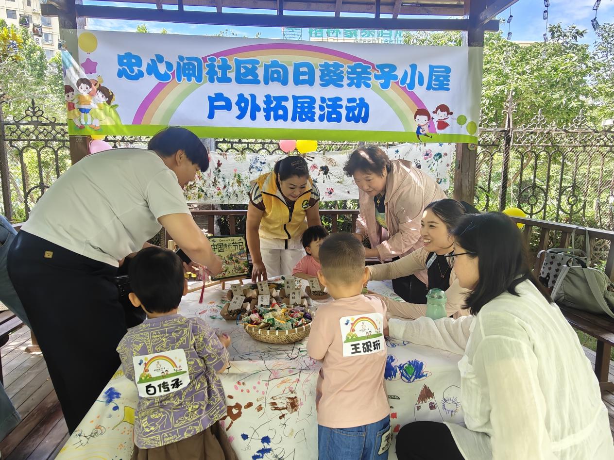 微信图片_20260529104410_725_23