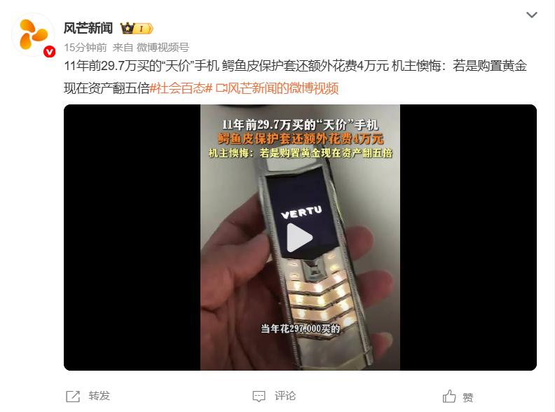 图片加载失败