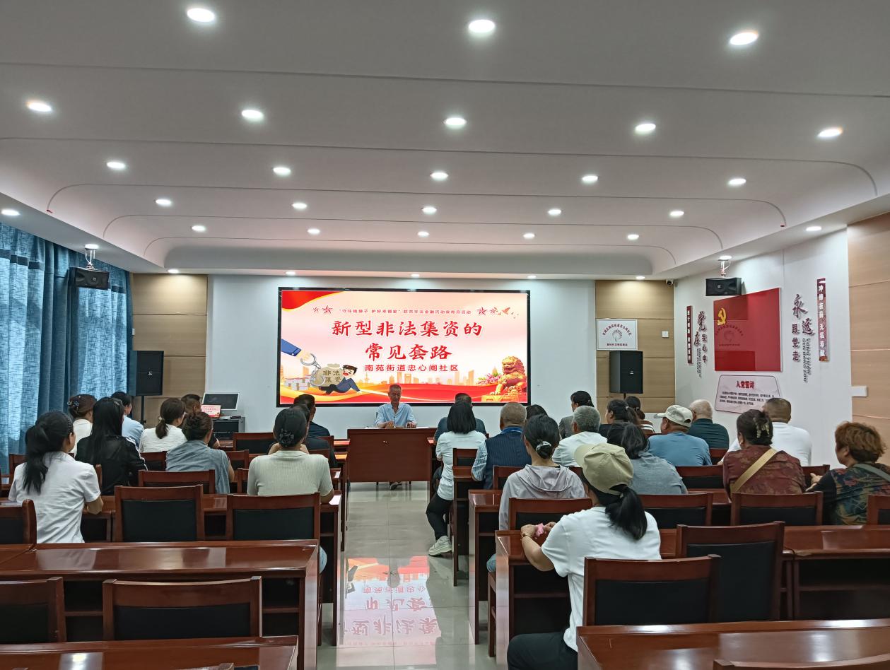 微信图片_20260603093808_28_14