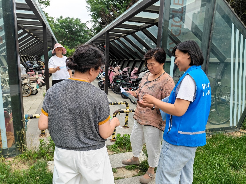 微信图片_20260602170011_225_104