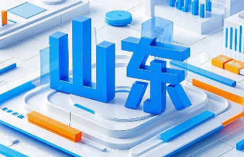 一港六区！《菏泽港总体规划（2035年）》获省政府批复同意