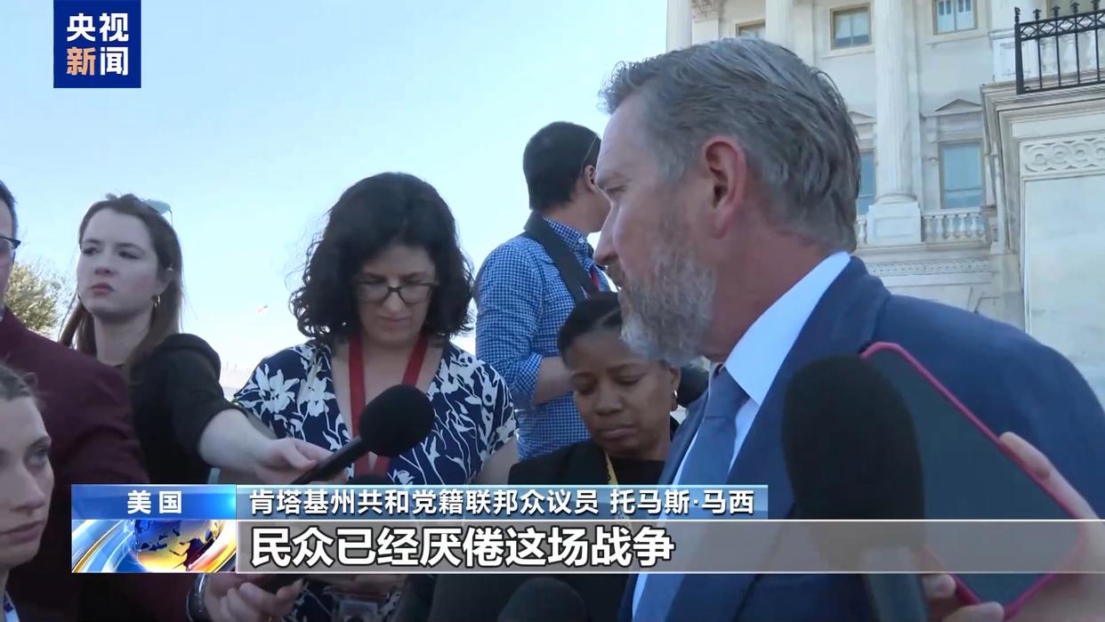 图片加载失败
