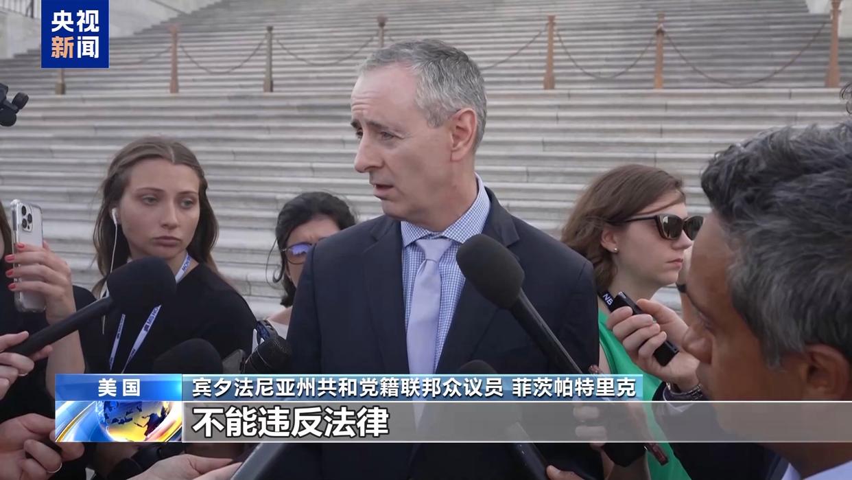 图片加载失败