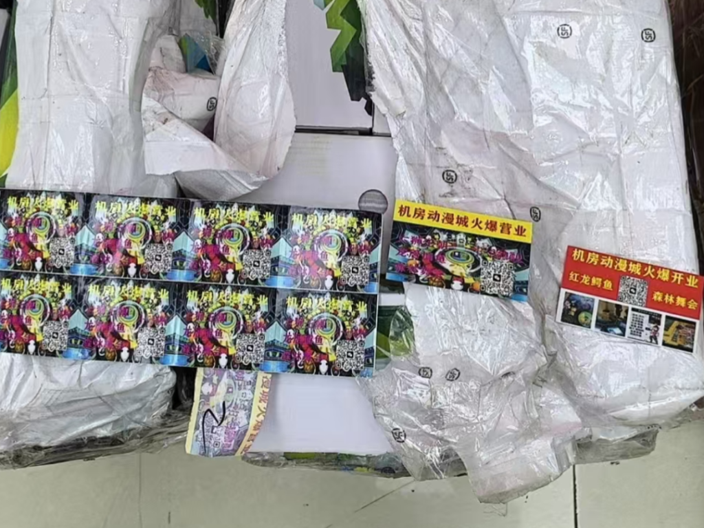 图片加载失败