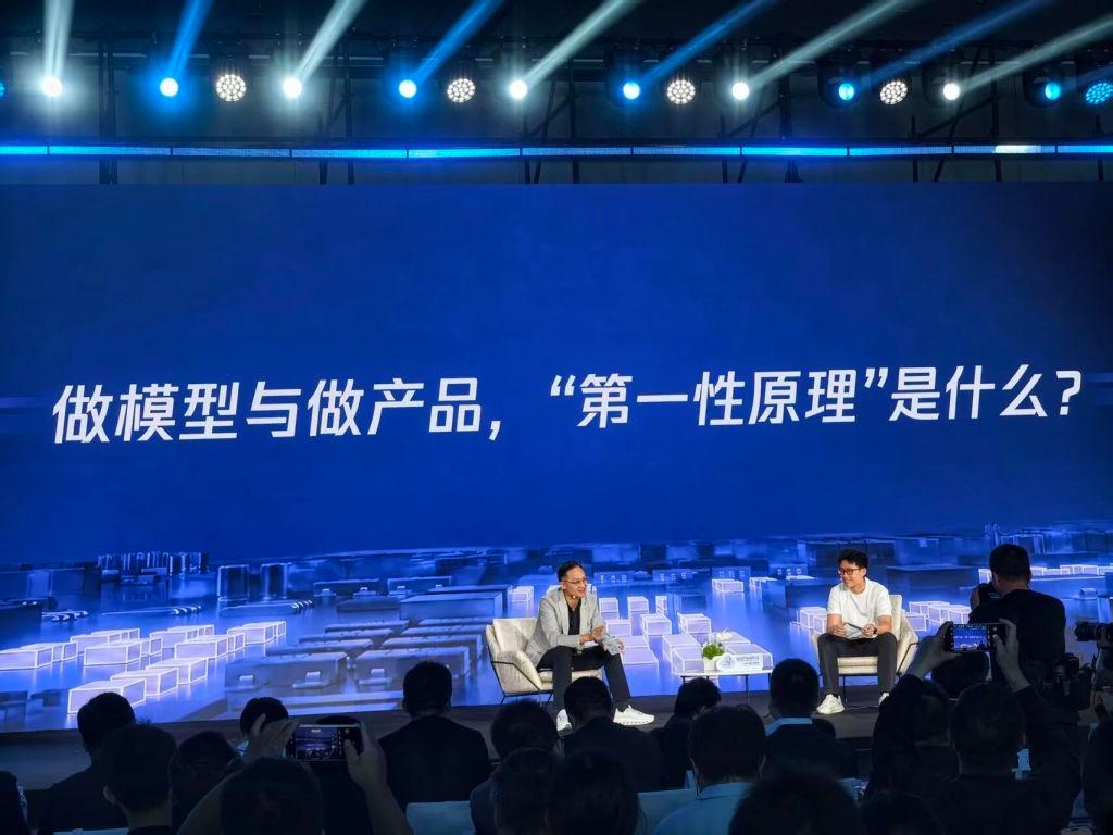 图片加载失败