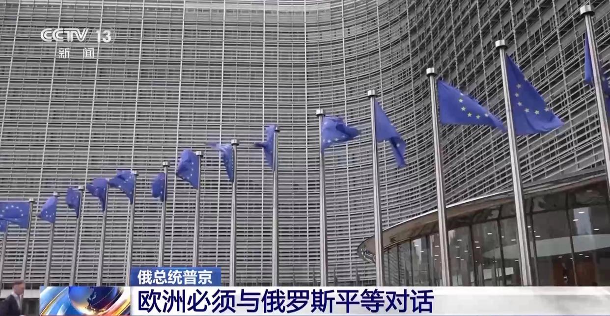 图片加载失败