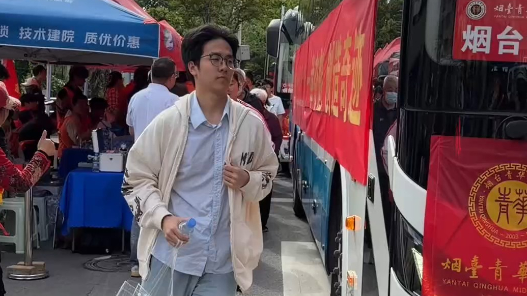 果然视频 | 高考时间开启！烟台考生意气风发赴考场