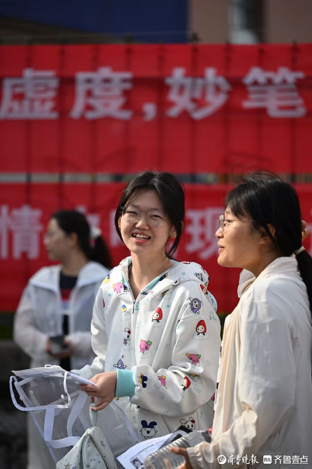 Ц��ӯӯ�������������������ɹ�