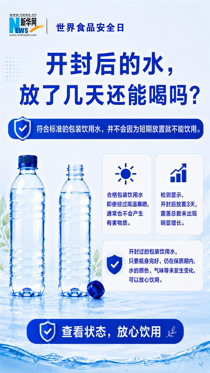 图片加载失败