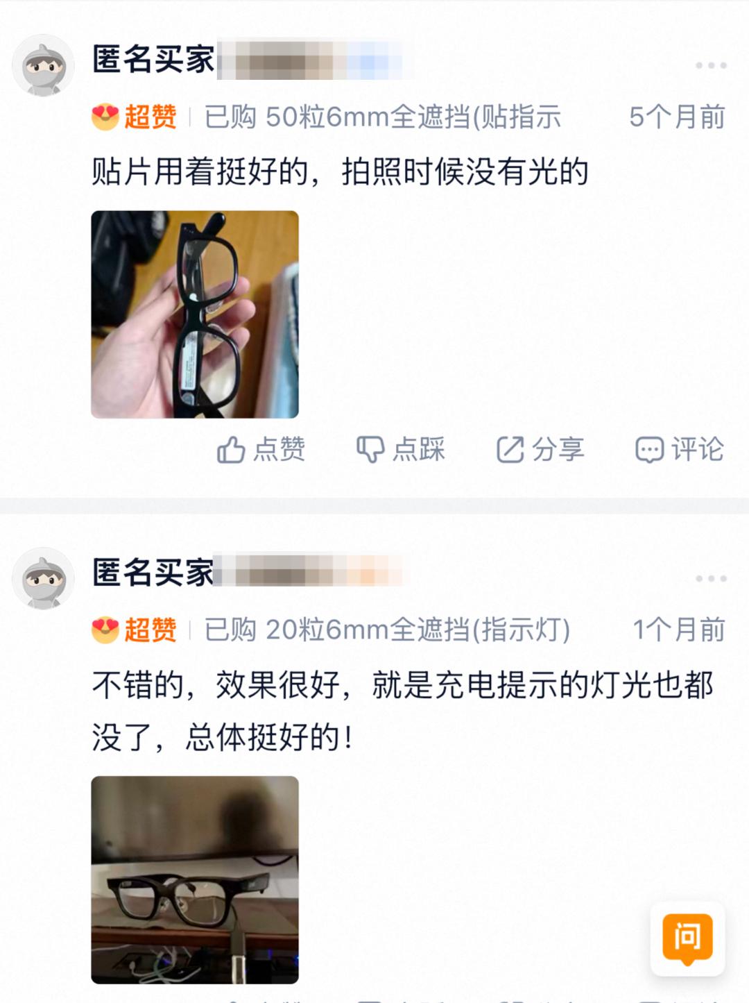 图片加载失败