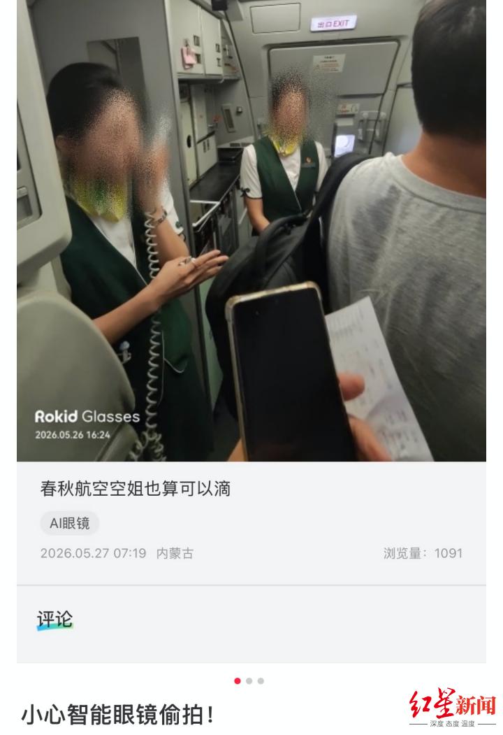 图片加载失败