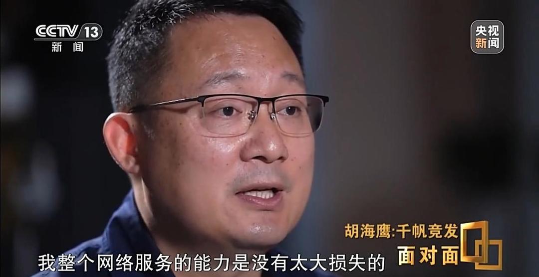 图片加载失败