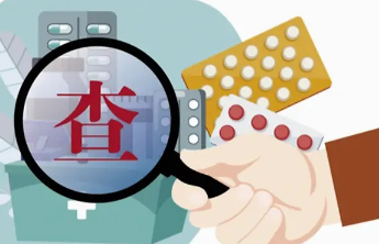 14部门“亮剑”医药购销领域和医疗服务不正之风
