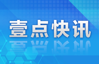 绿丝带飘满济宁，爱心送考暖人心