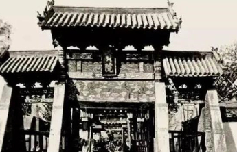 人文齐鲁|明清时期山东的“科考家族”
