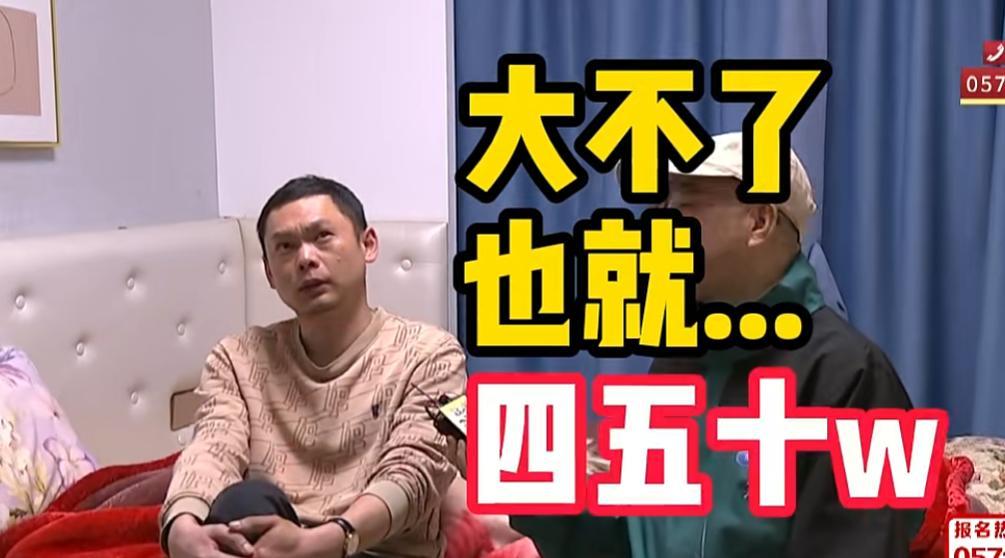 图片加载失败