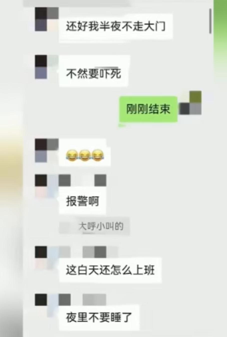 图片加载失败