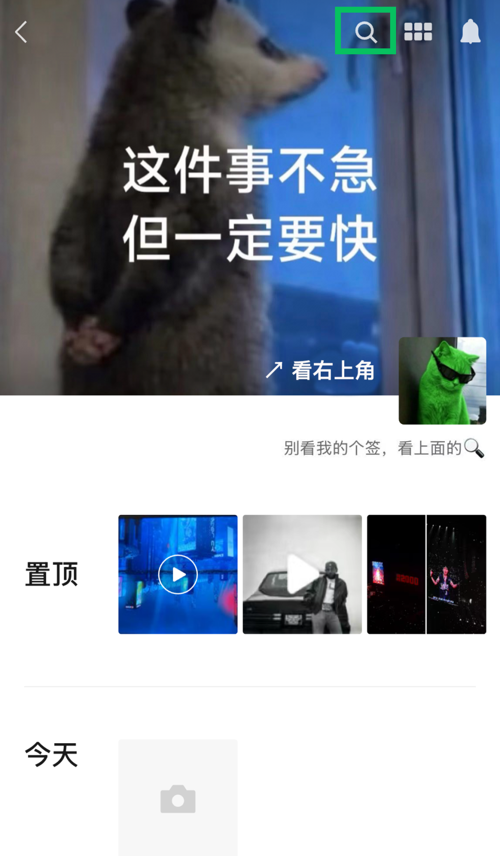 图片加载失败