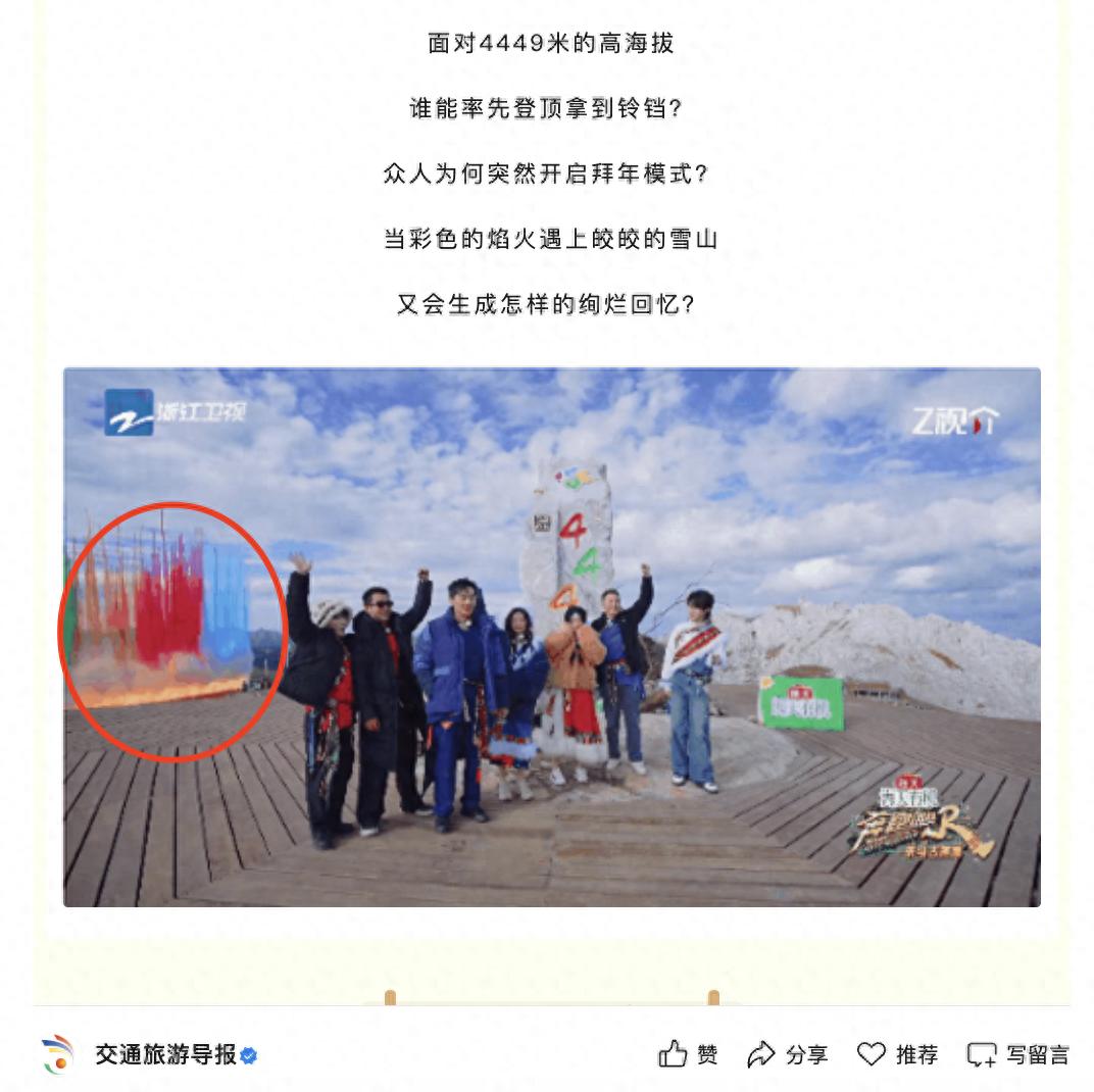 图片加载失败