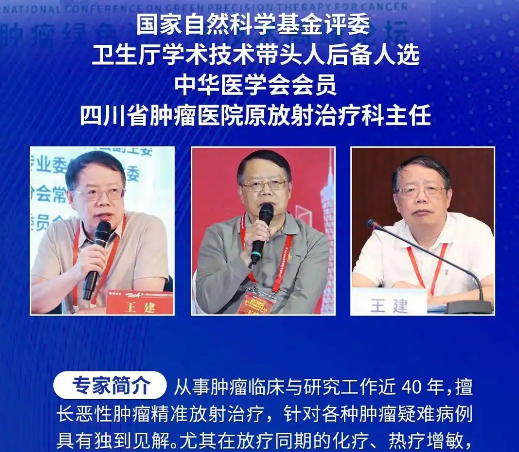图片加载失败