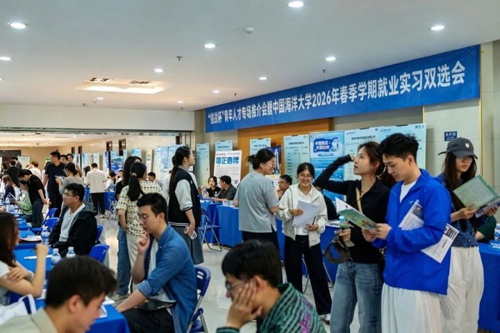 第十五届建设银行“挑战杯”山东省大学生创业计划竞赛圆满落幕