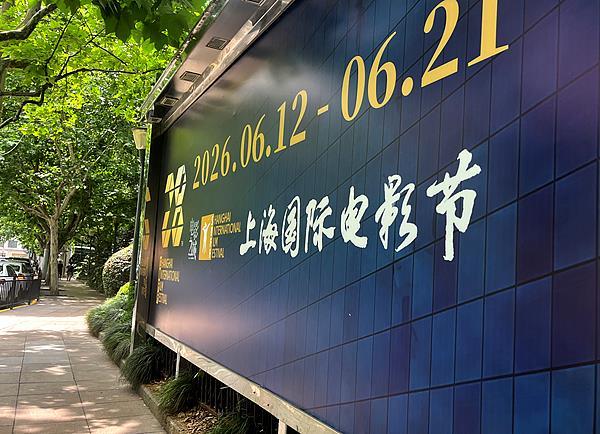 图片加载失败