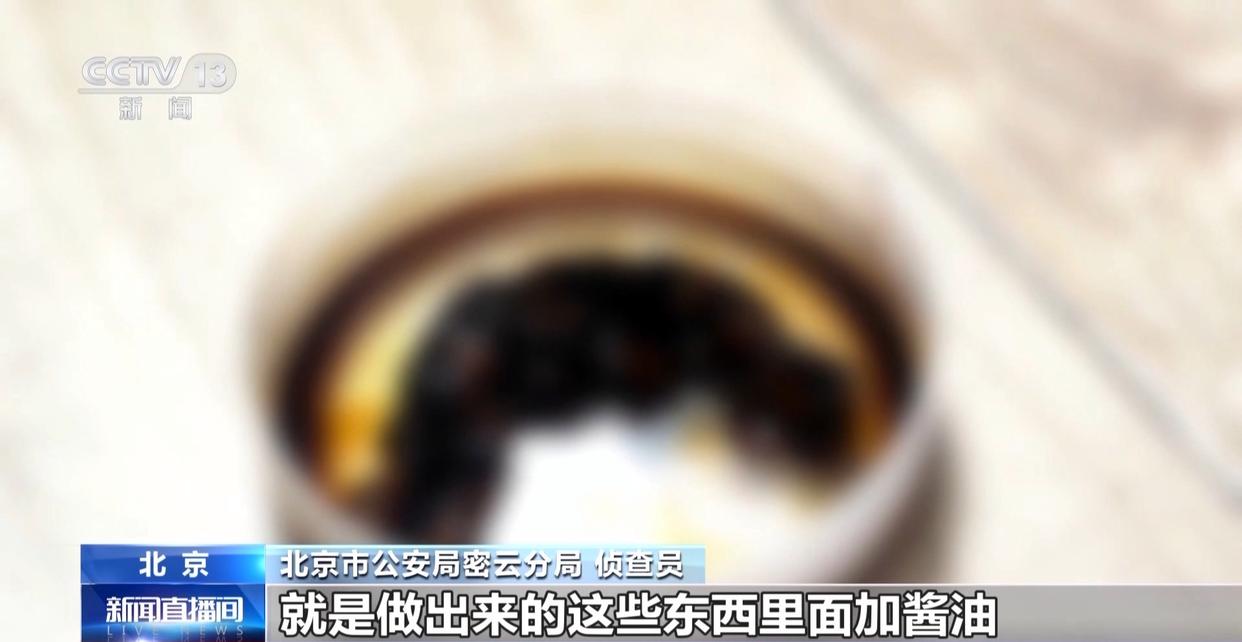 图片加载失败