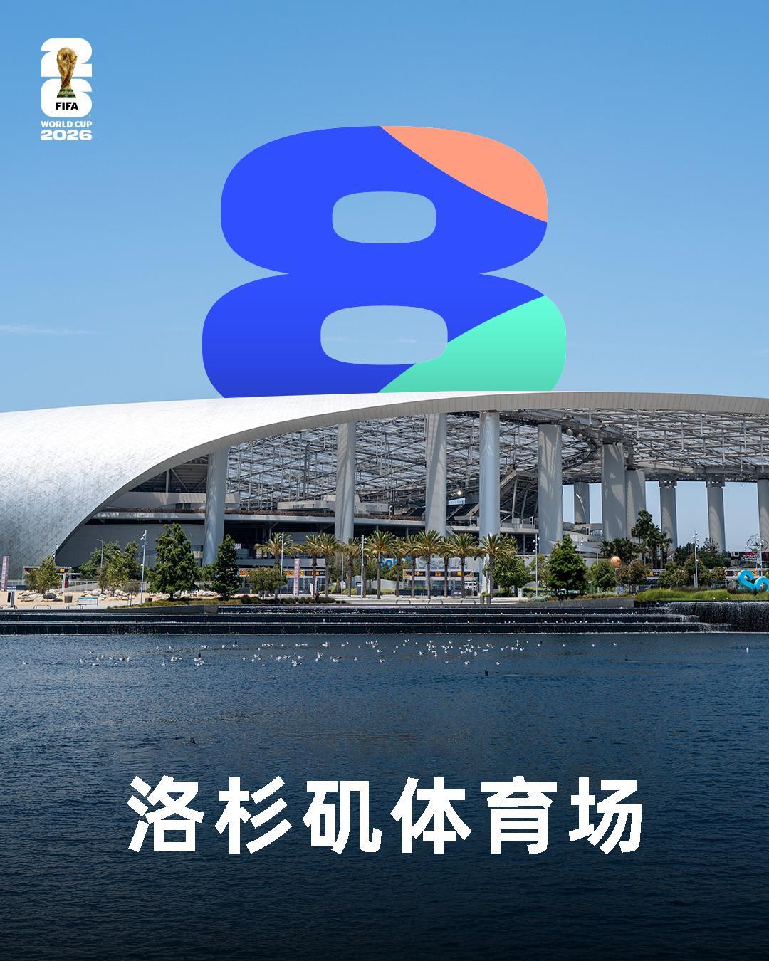 图片加载失败