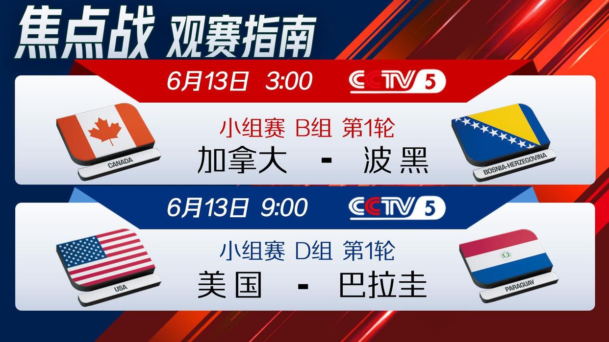 图片加载失败