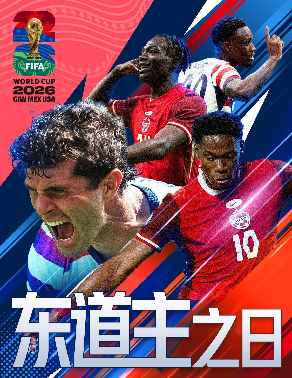 图片加载失败