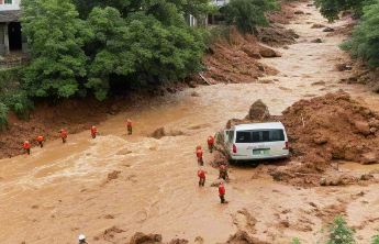 暴雨、山洪等多预警齐发，中央气象台最新提醒
