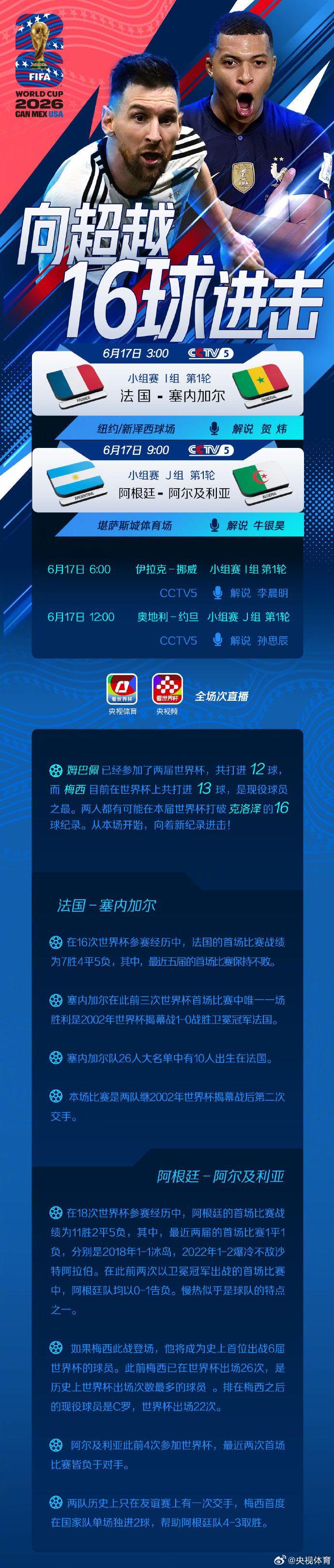 图片加载失败