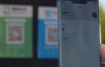热播剧《耀眼》剧集画面现真实收款码，网友纷纷扫码转账，出品方回应