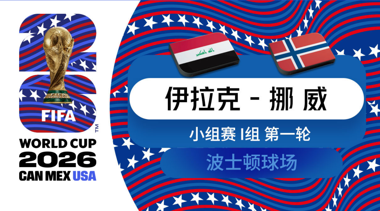 图片加载失败