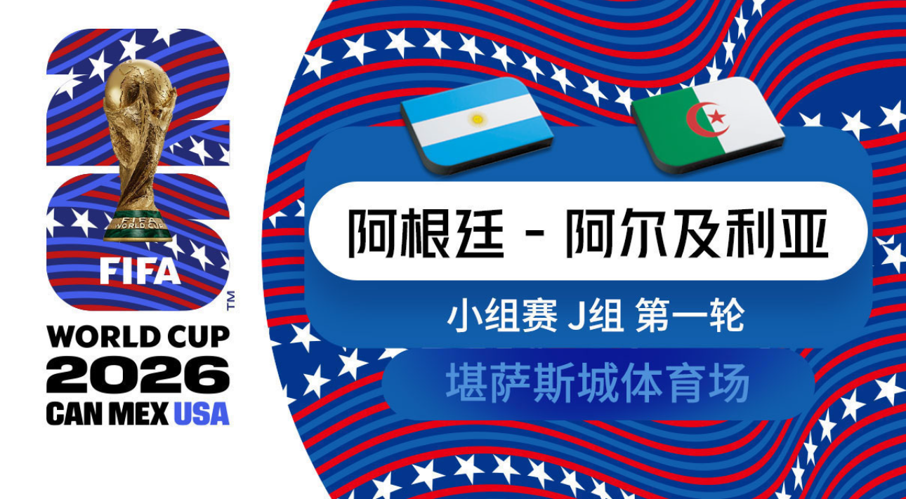 图片加载失败