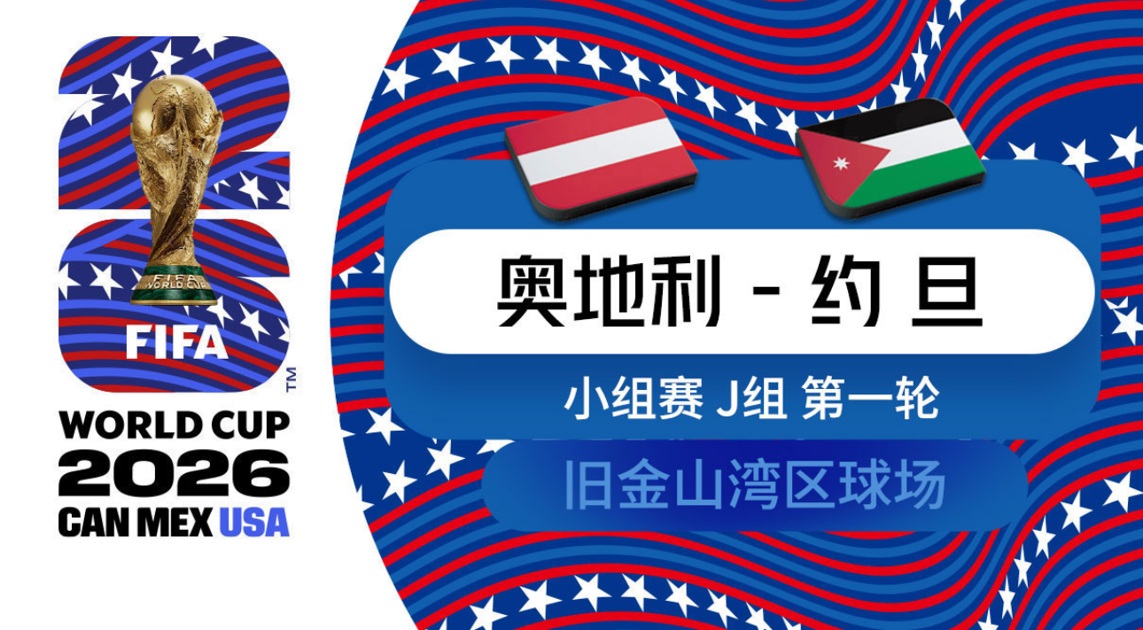 图片加载失败