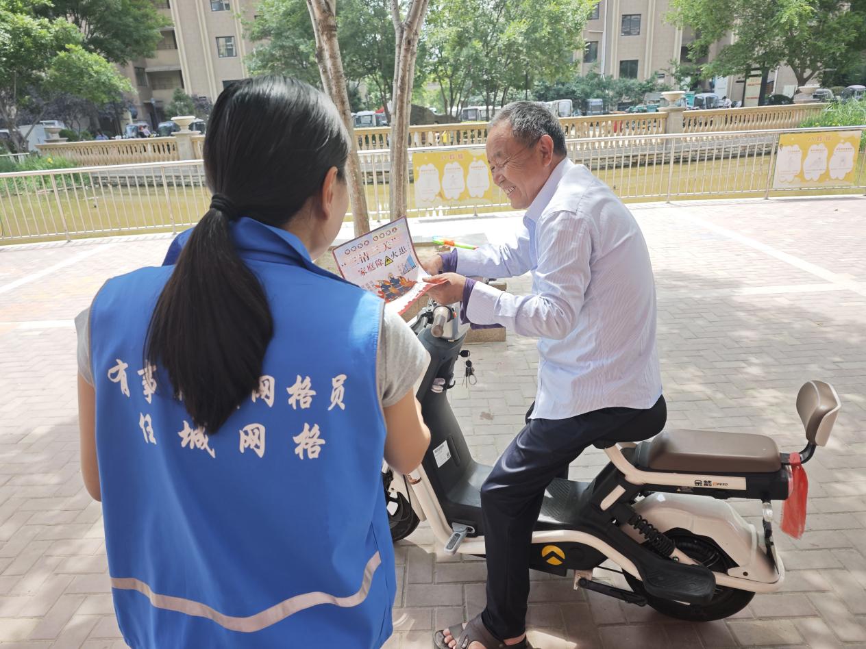C:/Users/Administrator/Desktop/微信图片_20260602093719_292_4.jpg微信图片_20260602093719_292_4