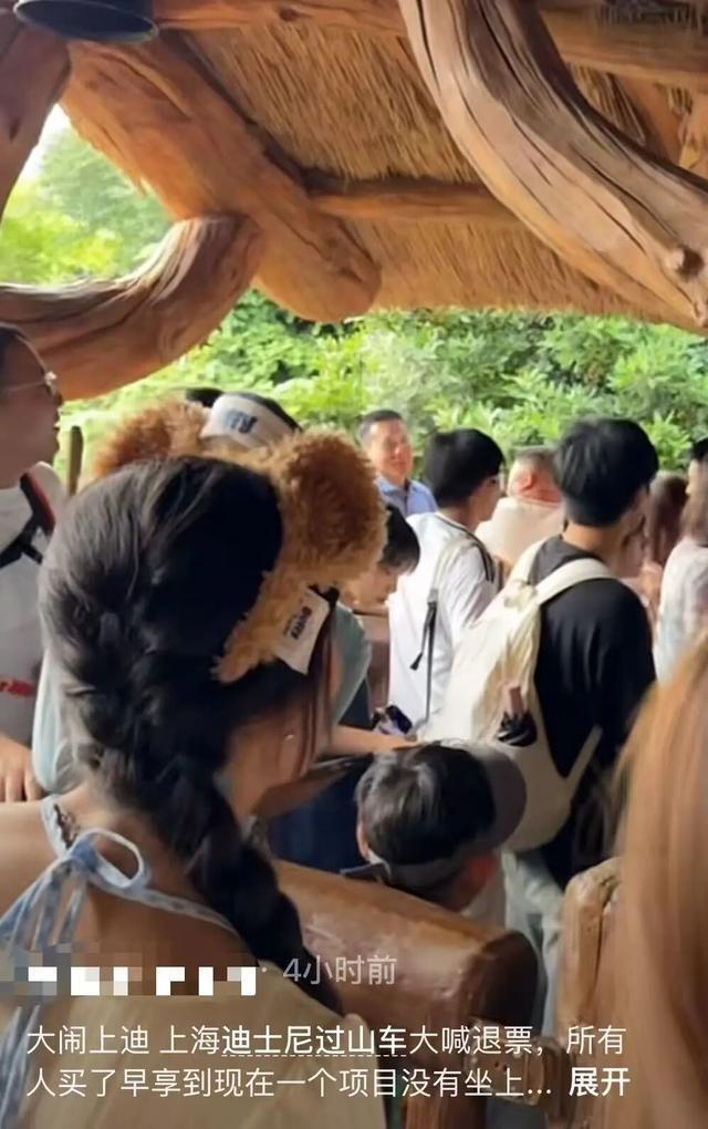 图片加载失败