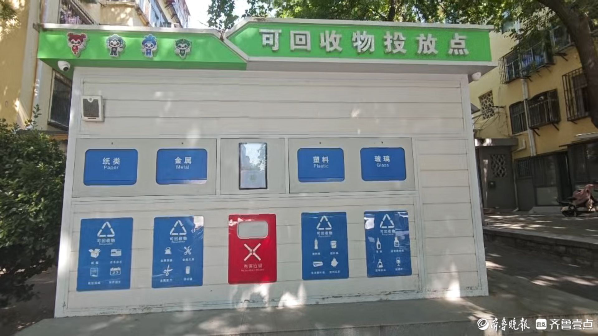 分类垃圾桶名不副实，居民习惯混着扔，垃圾分类还有救吗？