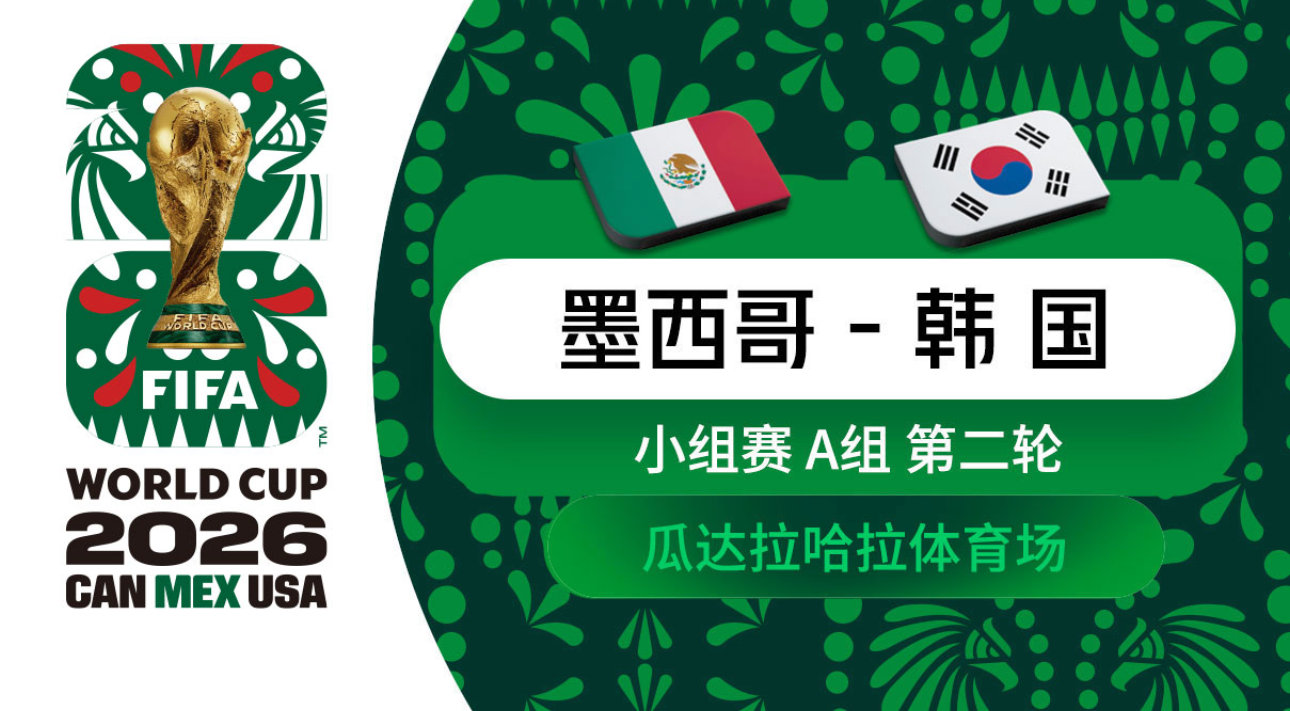 图片加载失败