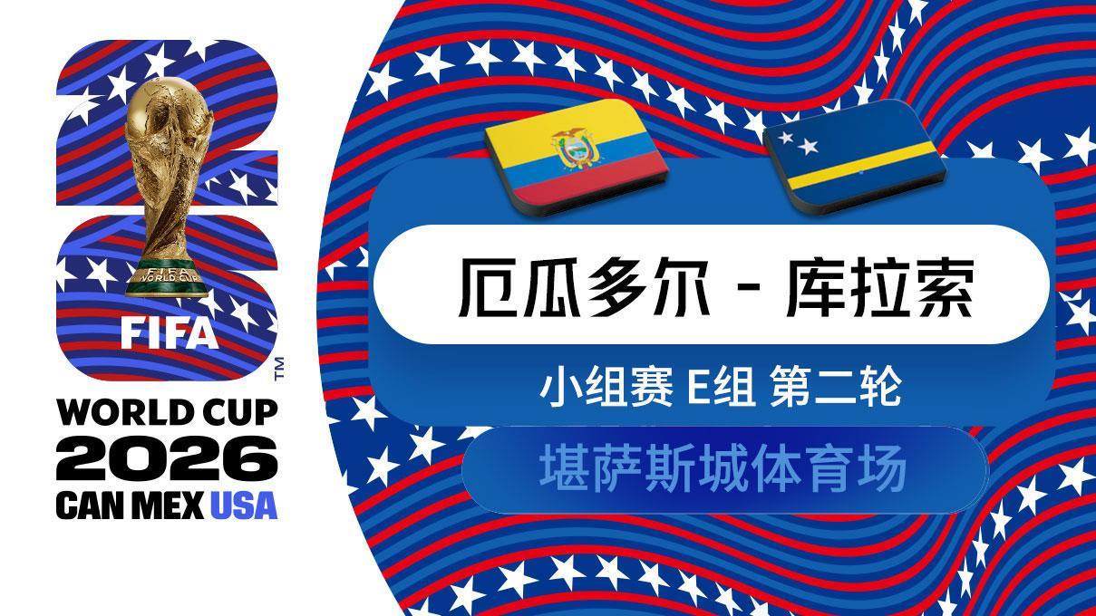 图片加载失败