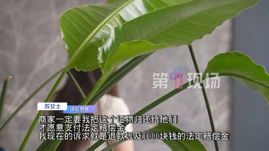 图片加载失败