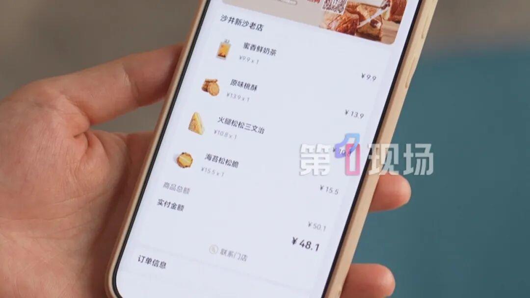 图片加载失败