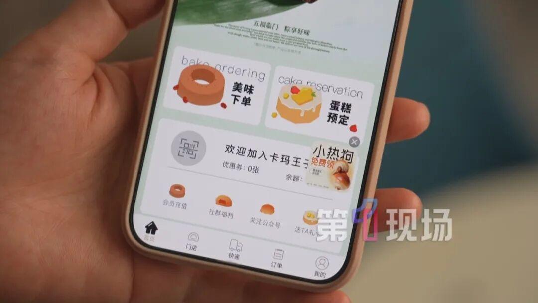 图片加载失败
