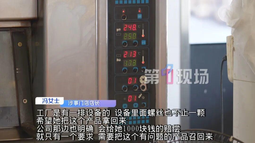 图片加载失败