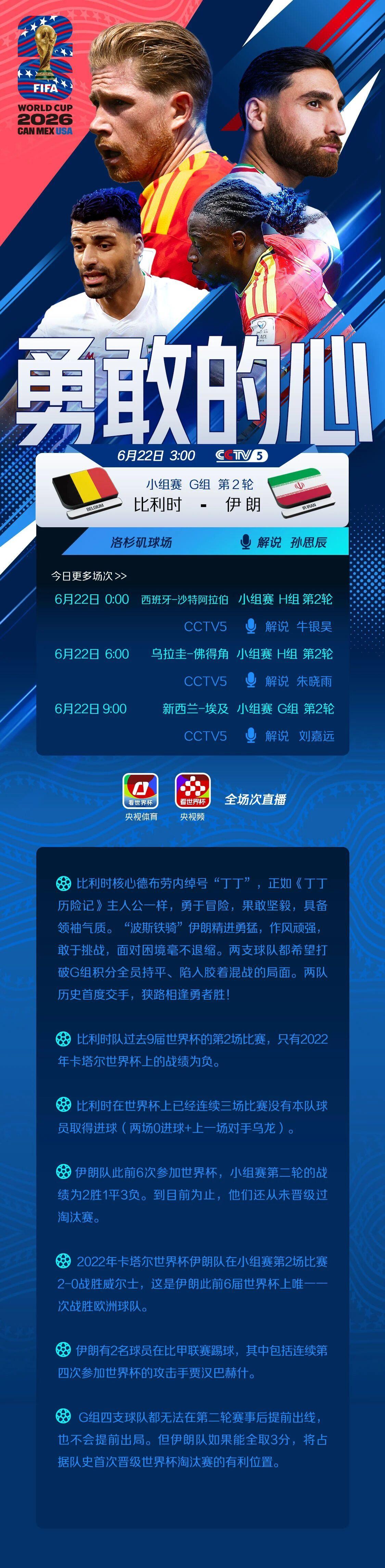 图片加载失败
