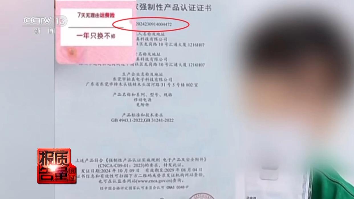 图片加载失败