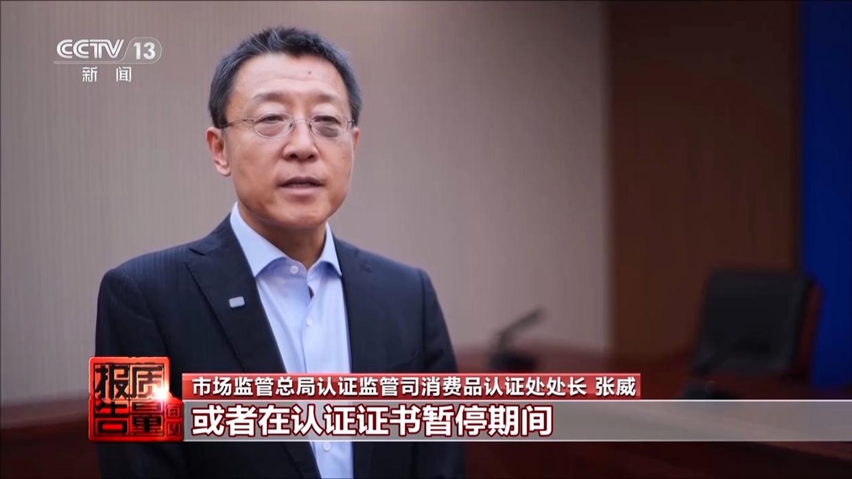 图片加载失败