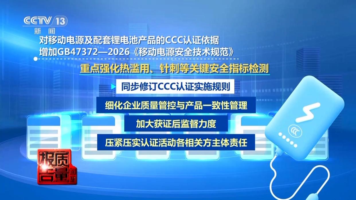 图片加载失败