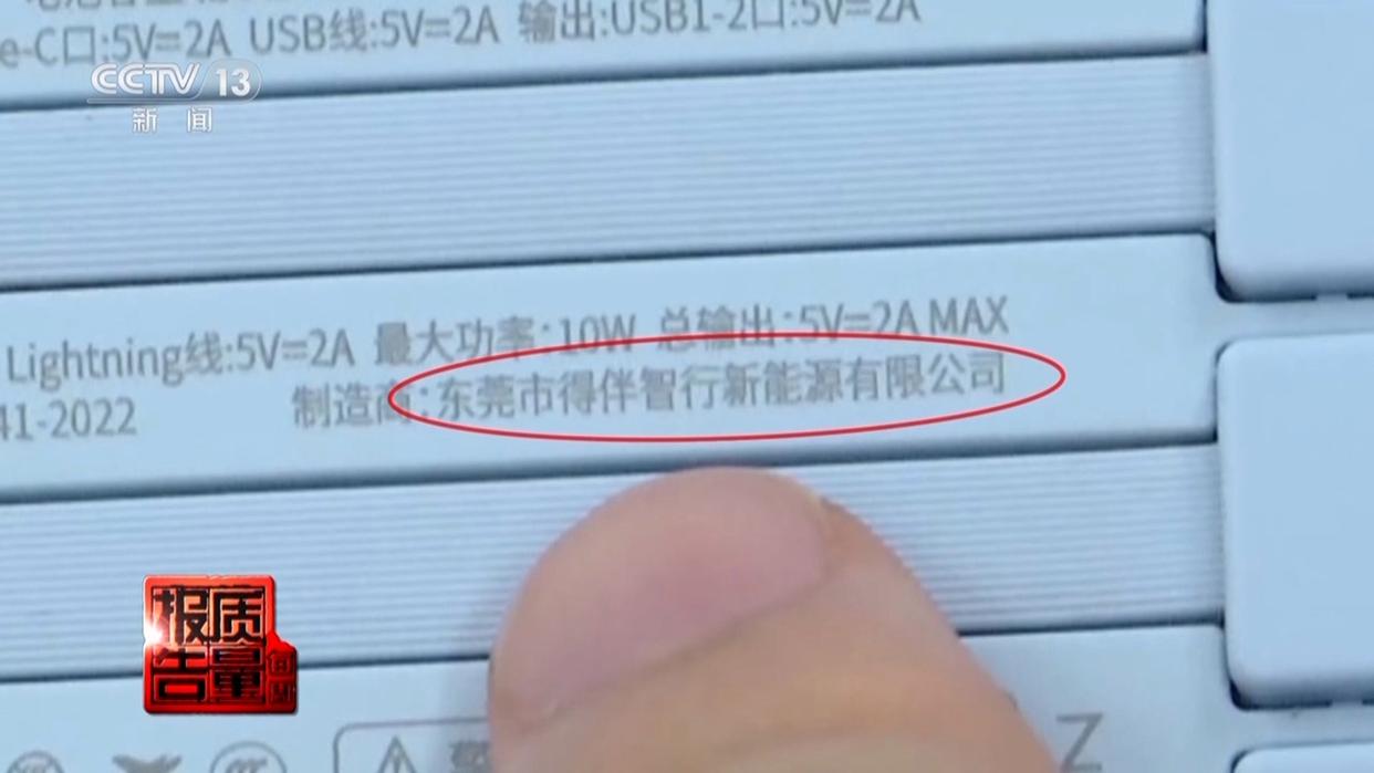 图片加载失败